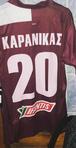 maillot de ael larissa domicile 2018-2019 pas cher maillot de ael larissa domicile 2018-2019 pas cher