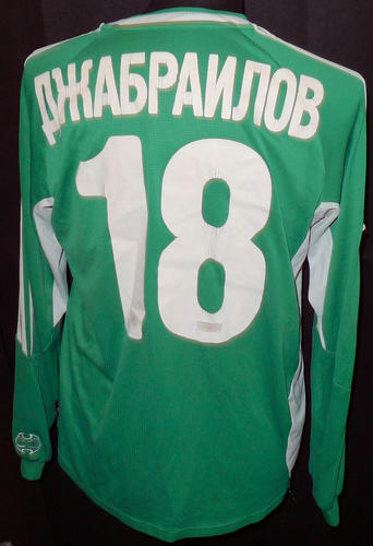 maillot de akhmat grozny domicile 2006-2007 pas cher maillot de akhmat grozny domicile 2006-2007 pas cher