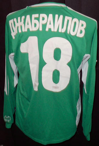 maillot de akhmat grozny domicile 2006-2007 pas cher