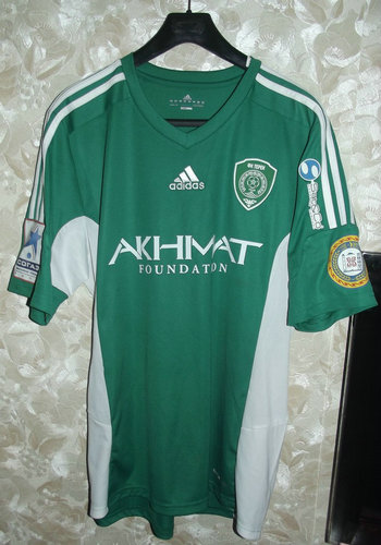 maillot de akhmat grozny domicile 2013-2014 pas cher