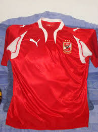 maillot de al ahly domicile 2008-2009 pas cher