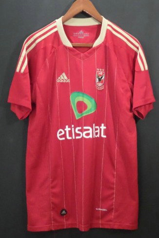 maillot de al ahly domicile 2011-2012 pas cher