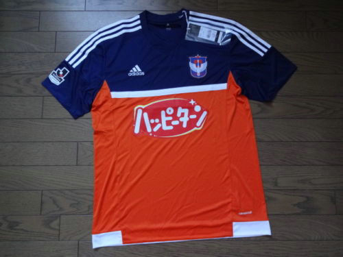 maillot de albirex niigata domicile 2016 pas cher