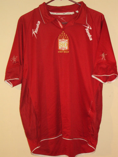 maillot de américa de cali particulier 2007 pas cher