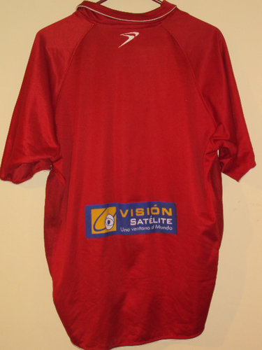 maillot de américa de cali particulier 2007 pas cher