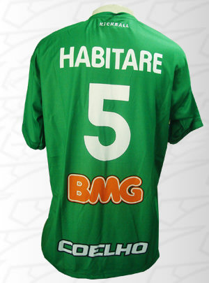 maillot de américa fc third 2009 rétro