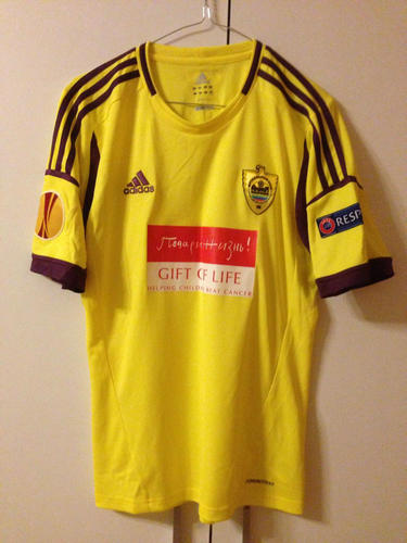 maillot de anji makhatchkala domicile 2012-2013 pas cher