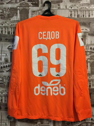 maillot de anji makhatchkala gardien 2016-2017 pas cher maillot de anji makhatchkala gardien 2016-2017 pas cher