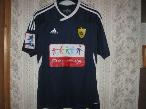 maillot de anji makhatchkala third 2011-2012 pas cher