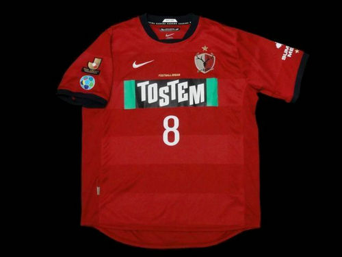 maillot de antlers de kashima domicile 2010 pas cher