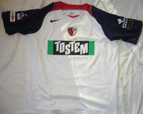 maillot de antlers de kashima exterieur 2004 pas cher