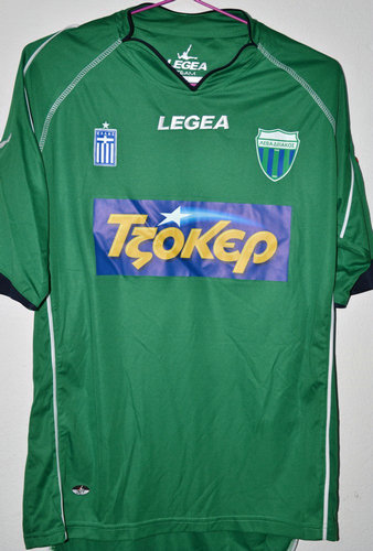 maillot de apo levadiakos domicile 2016-2017 pas cher