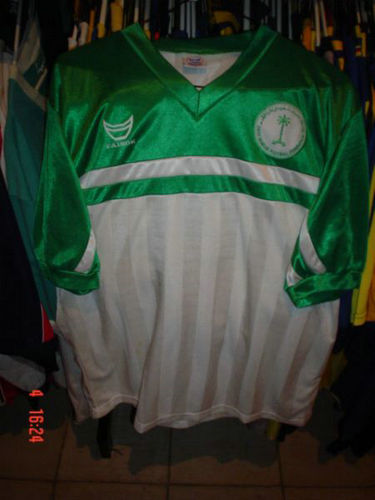 maillot de arabie saoudite domicile 1992-1993 pas cher