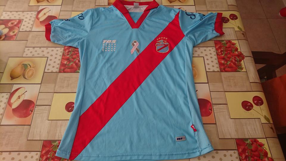 maillot de arsenal de sarandí domicile 2015-2016 pas cher