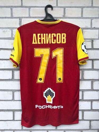 maillot de arsenal toula domicile 2018-2019 rétro maillot de arsenal toula domicile 2018-2019 rétro