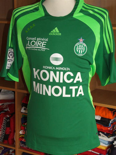 maillot de as saint-étienne domicile 2008-2009 pas cher