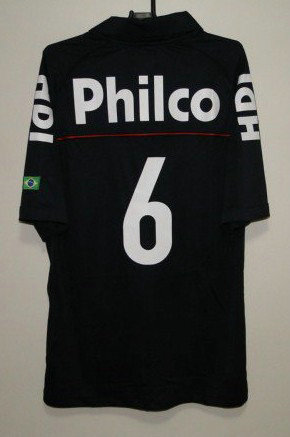 maillot de athletico paranaense third 2010-2011 rétro maillot de athletico paranaense third 2010-2011 rétro