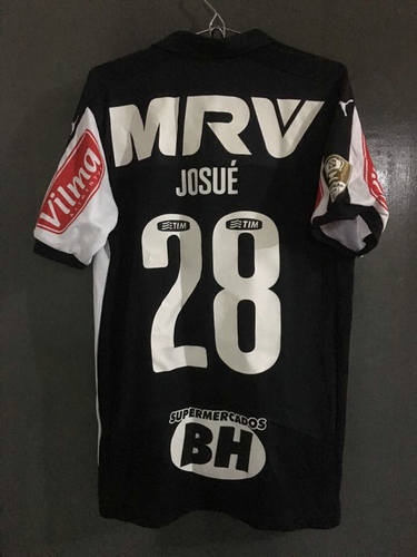 maillot de atlético mineiro domicile 2015-2016 rétro maillot de atlético mineiro domicile 2015-2016 rétro