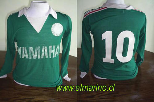 maillot de audax italiano domicile 1980 pas cher