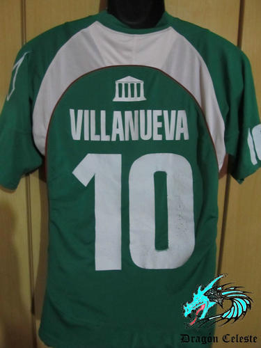 maillot de audax italiano domicile 2007 pas cher maillot de audax italiano domicile 2007 pas cher