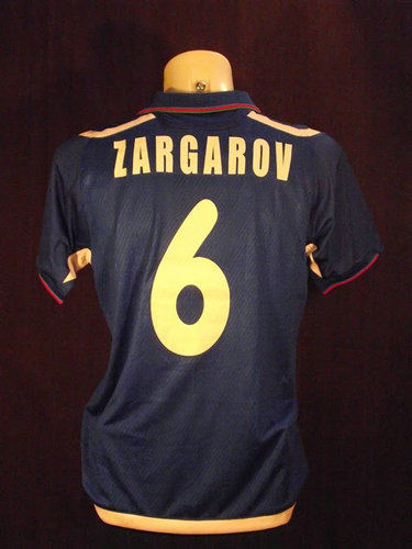 maillot de azerbaïdjan domicile 2010-2011 pas cher