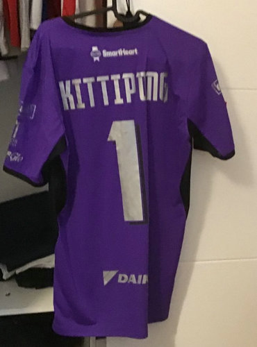 maillot de bangkok united gardien 2017-2018 pas cher maillot de bangkok united gardien 2017-2018 pas cher