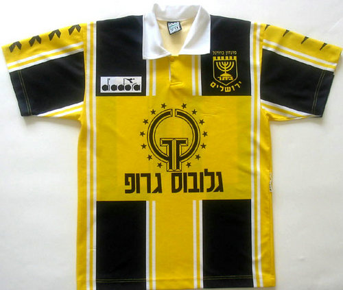 maillot de beitar jérusalem domicile 1993-1994 rétro