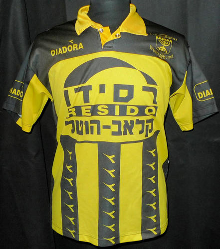 maillot de beitar jérusalem domicile 1998-1999 rétro