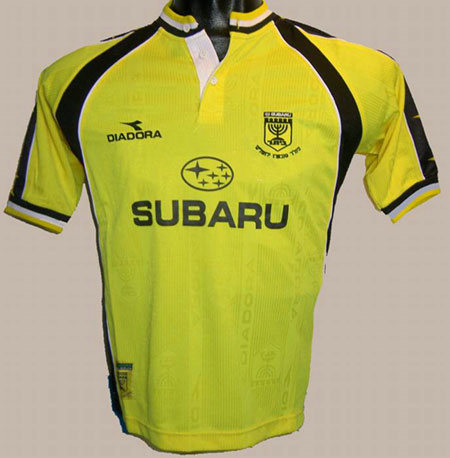 maillot de beitar jérusalem domicile 2000-2001 rétro