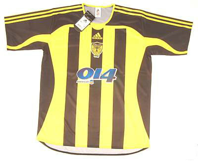 maillot de beitar jérusalem domicile 2006-2007 rétro