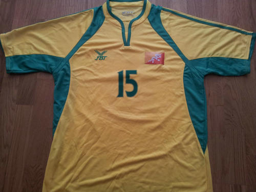 maillot de bhoutan domicile 2006-2008 pas cher