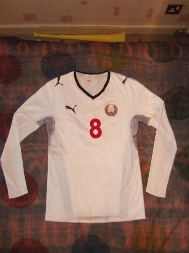 maillot de biélorussie exterieur 2008-2010 pas cher