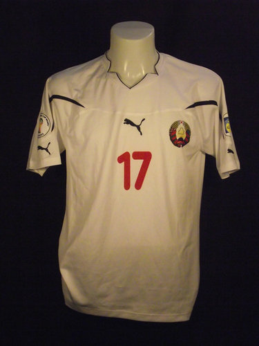 maillot de biélorussie exterieur 2012-2013 pas cher