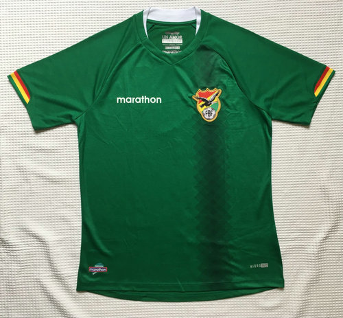 maillot de bolivie domicile 2014-2018 pas cher