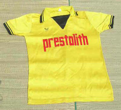 maillot de borussia dortmund domicile 1978-1980 rétro