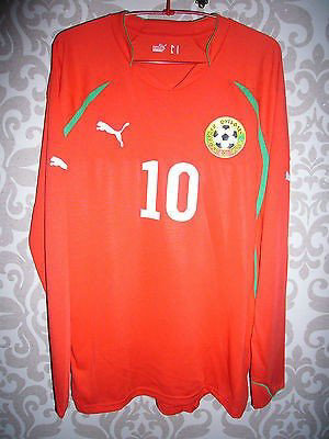 maillot de bulgarie exterieur 2010-2011 pas cher