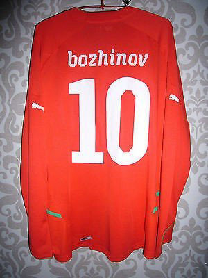 maillot de bulgarie exterieur 2010-2011 pas cher