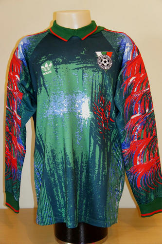 maillot de bulgarie gardien 1993 pas cher