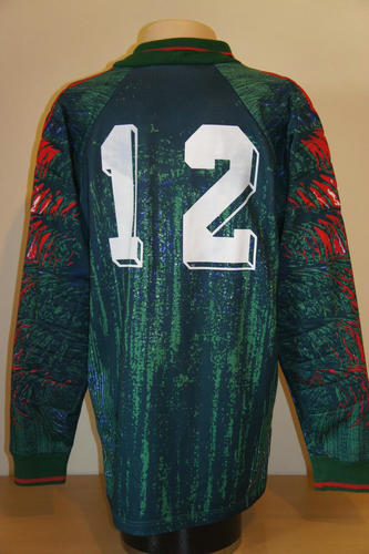 maillot de bulgarie gardien 1993 pas cher maillot de bulgarie gardien 1993 pas cher
