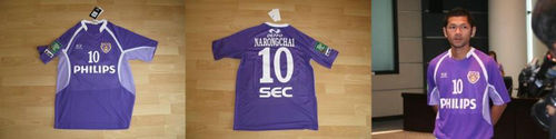 maillot de buriram united domicile 2009 rétro