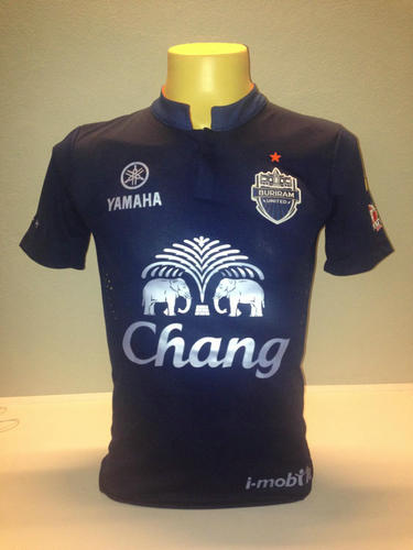 maillot de buriram united domicile 2017 rétro