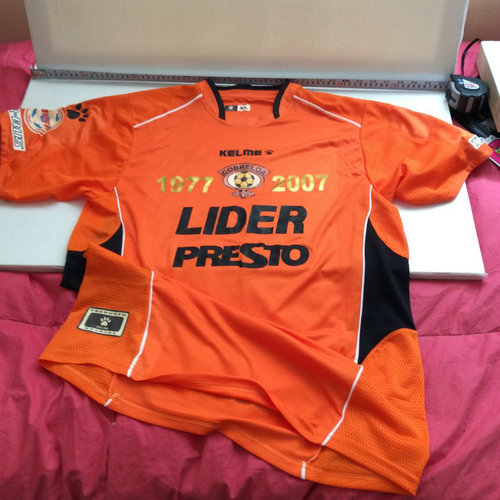 maillot de cd cobreloa domicile 2007 rétro