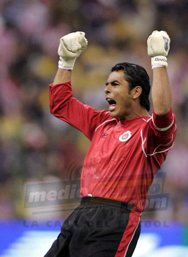 maillot de cd guadalajara gardien 2006 rétro maillot de cd guadalajara gardien 2006 rétro