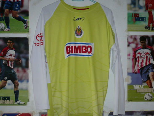 maillot de cd guadalajara gardien 2008-2009 rétro