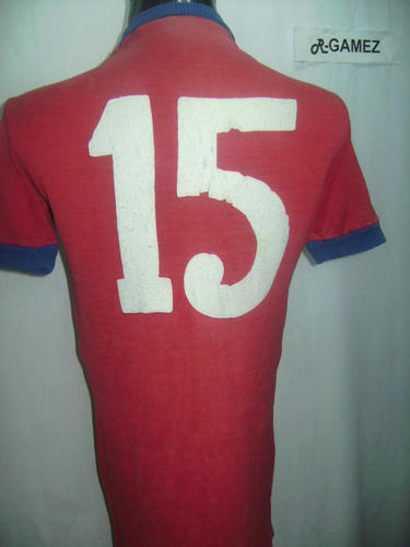 maillot de cd irapuato domicile 1963-1964 pas cher maillot de cd irapuato domicile 1963-1964 pas cher
