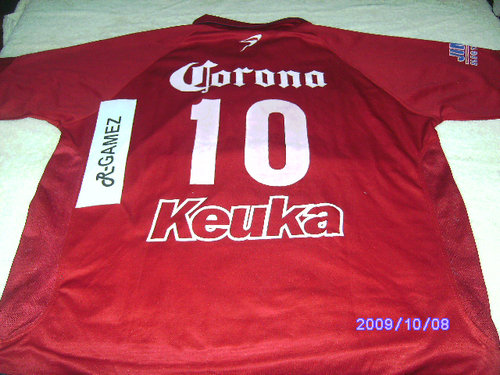 maillot de cd irapuato domicile 2006-2007 rétro maillot de cd irapuato domicile 2006-2007 rétro