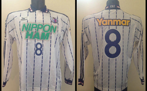 maillot de cerezo osaka exterieur 1999 pas cher