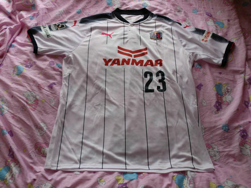 maillot de cerezo osaka exterieur 2017 pas cher