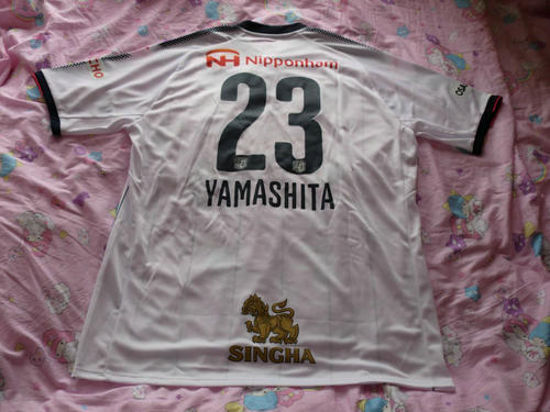 maillot de cerezo osaka exterieur 2017 pas cher