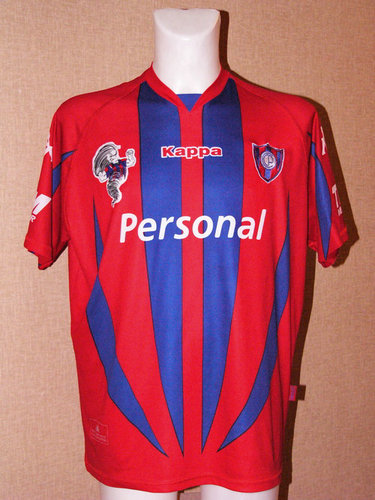 maillot de cerro porteño domicile 2007-2008 pas cher